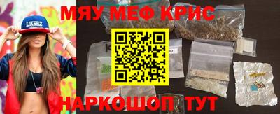 гашиш Бузулук