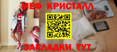 гашиш Бузулук