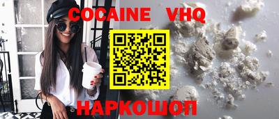 гашиш Бузулук