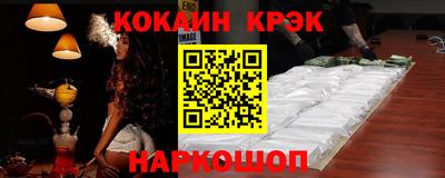 гашиш Бузулук