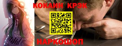 бутират Бугуруслан