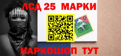 гашиш Бузулук