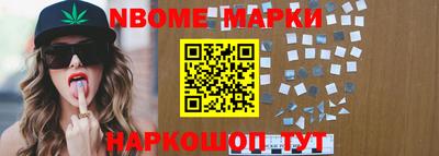 бутират Бугуруслан