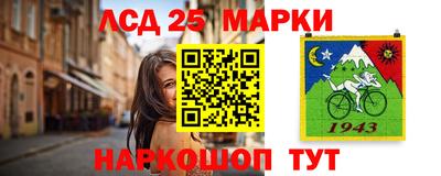бутират Бугуруслан