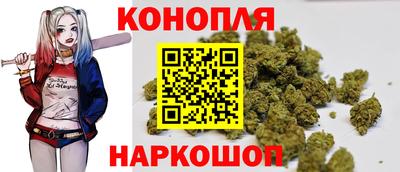 бутират Бугуруслан