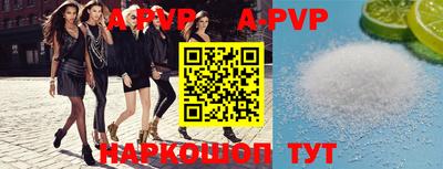 гашиш Бузулук