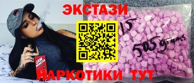 гашиш Бузулук