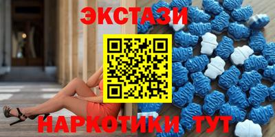 гашиш Бузулук