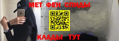 гашиш Бузулук