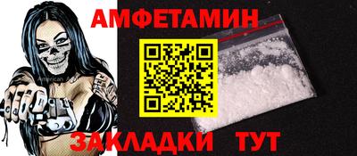 гашиш Бузулук
